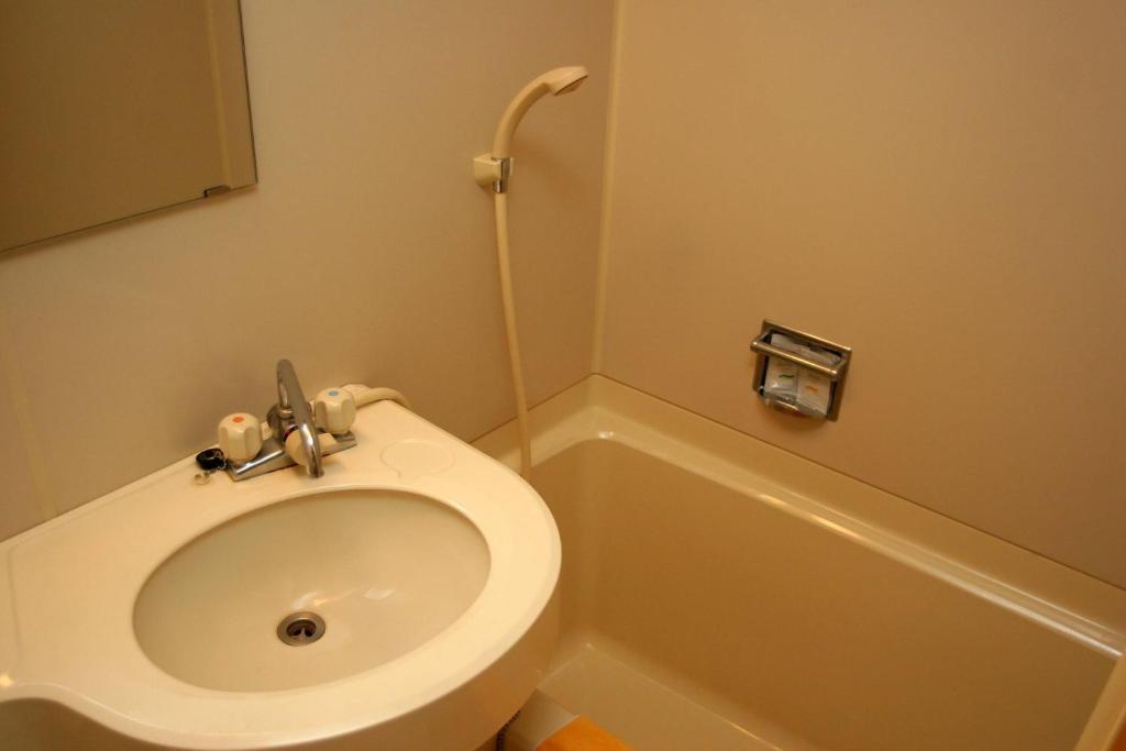 Hotel Yuou Onsen Kofu  Habitación foto