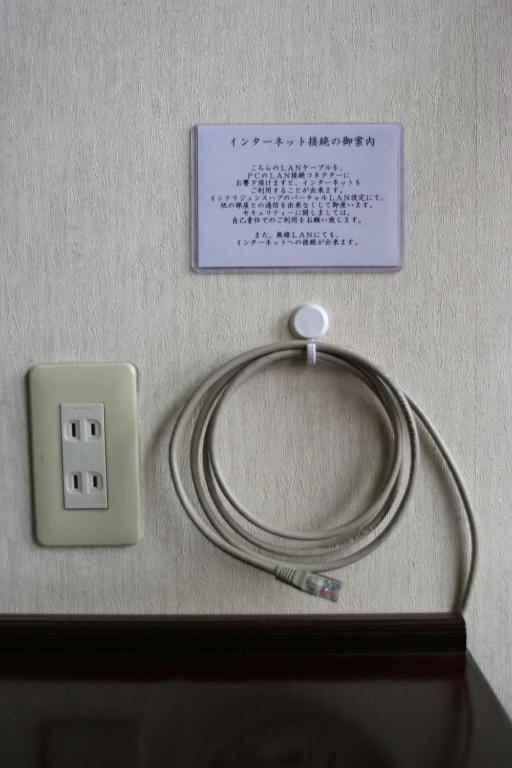 Hotel Yuou Onsen Kofu  Habitación foto